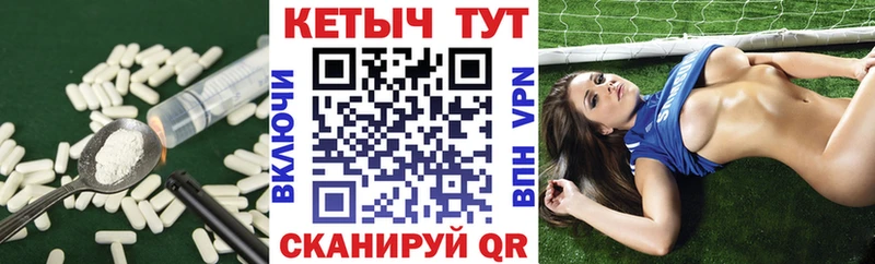Купить закладки  Зеленогорск  Кетамин VHQ 
