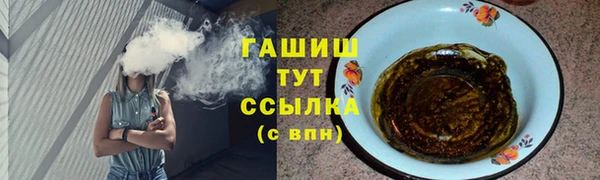 а пвп мука Каменка