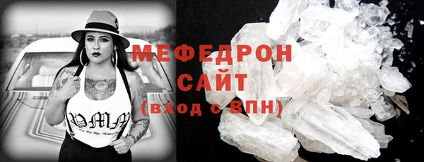 apvp Каменск-Шахтинский