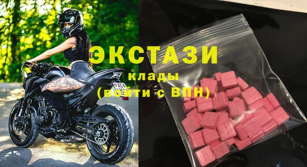 apvp Каменск-Шахтинский