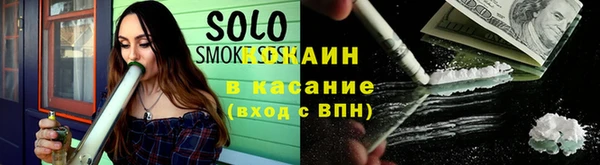 apvp Каменск-Шахтинский