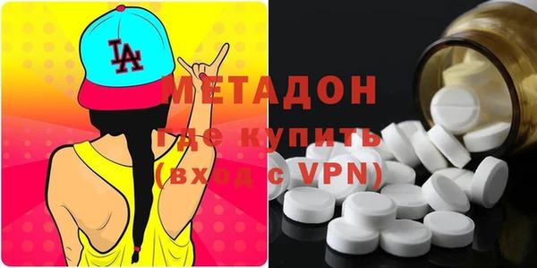 а пвп мука Каменка