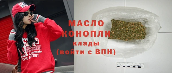 apvp Каменск-Шахтинский