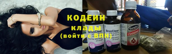 apvp Каменск-Шахтинский