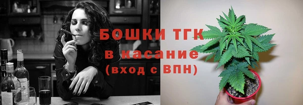 а пвп мука Каменка