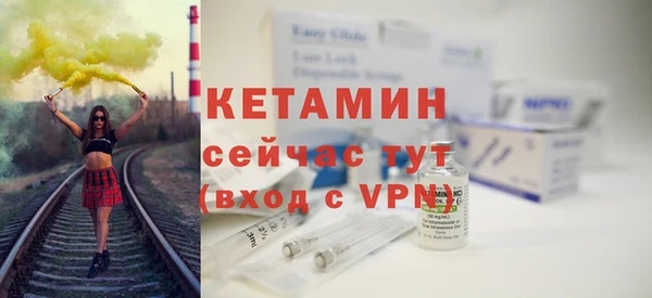 а пвп мука Каменка