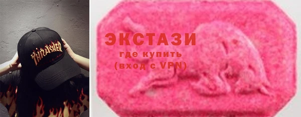 apvp Каменск-Шахтинский