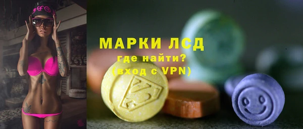 apvp Каменск-Шахтинский
