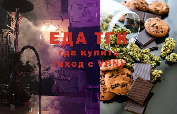apvp Каменск-Шахтинский