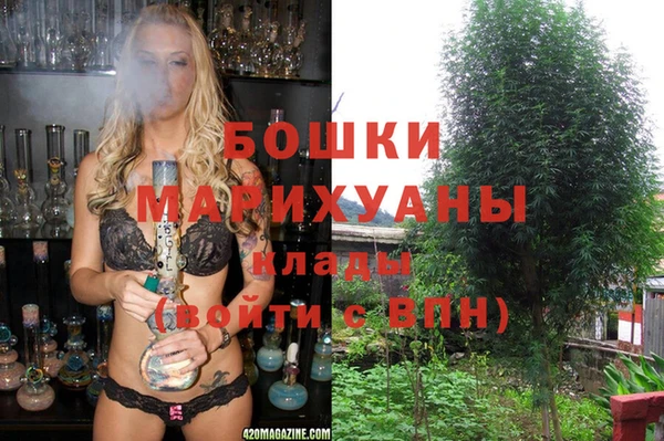 таблы Каменногорск