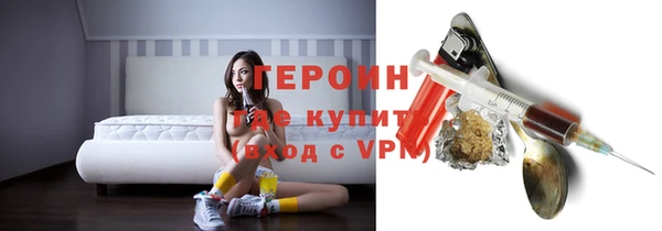 таблы Каменногорск