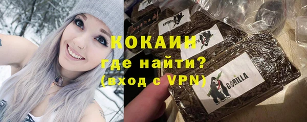 а пвп мука Каменка