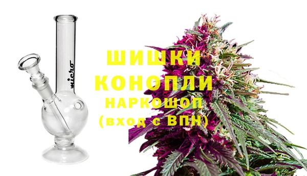 таблы Каменногорск