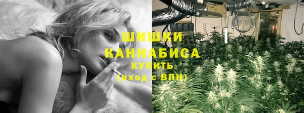 apvp Каменск-Шахтинский