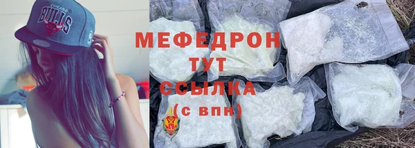 apvp Каменск-Шахтинский