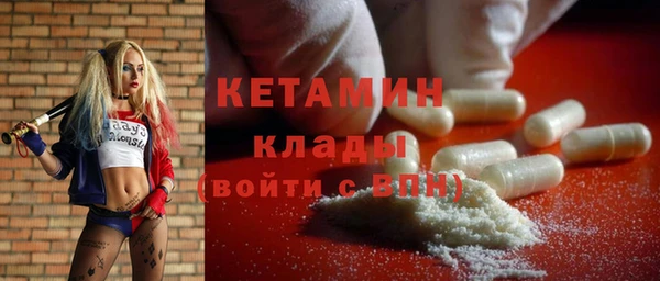 меф Пересвет