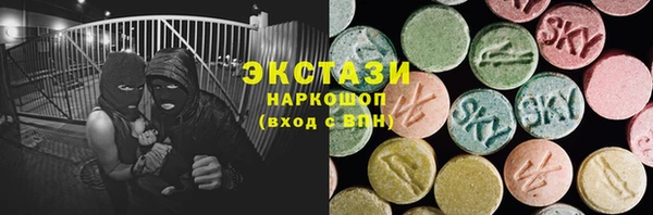apvp Каменск-Шахтинский