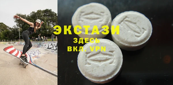 а пвп мука Каменка