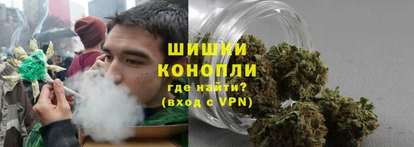 таблы Каменногорск