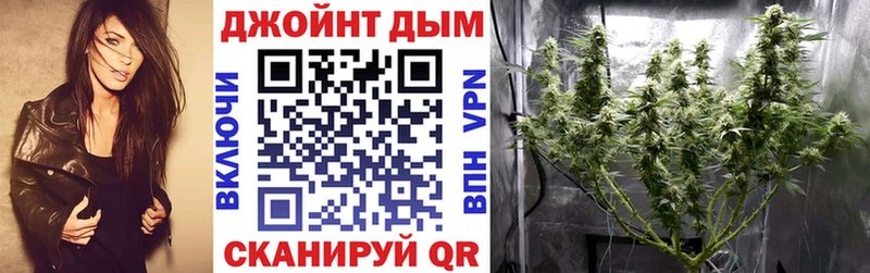 Купить  Зеленогорск  Марихуана марихуана 